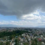 देशका अधिकांश भागमा मौसम सफा रहने