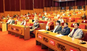 प्रतिनिधिसभाको बैठक बस्दै