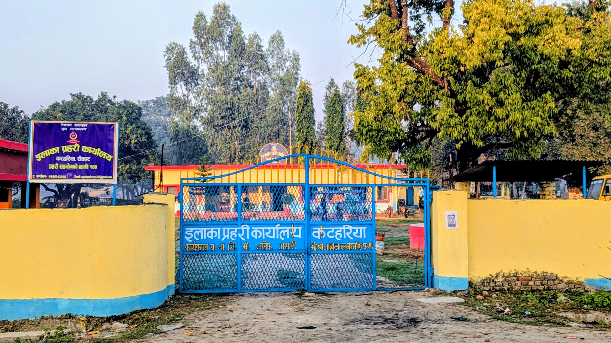 कटहरिया नगरपालिकामा दुईदिनमै दुई किशोरीको आत्महत्या, तनाव फैलिएको