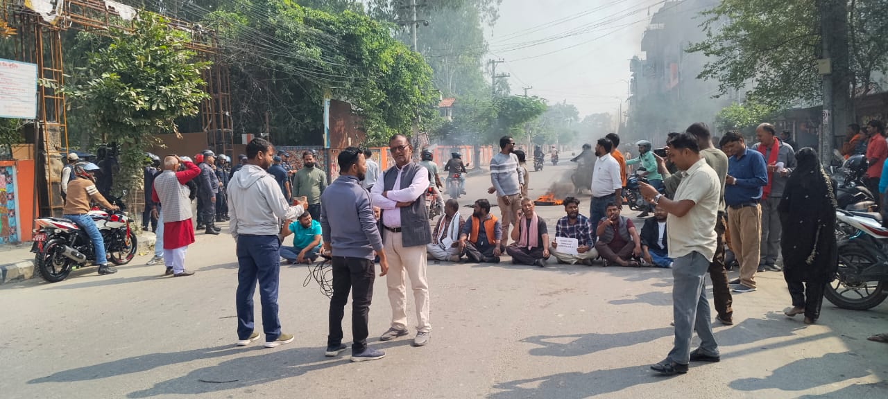 मधेश प्रदेशमा मुख्यमन्त्री नियुक्तिपछि सात दलको विरोध जारी, आन्दोलन र बहिष्कारको आह्वान