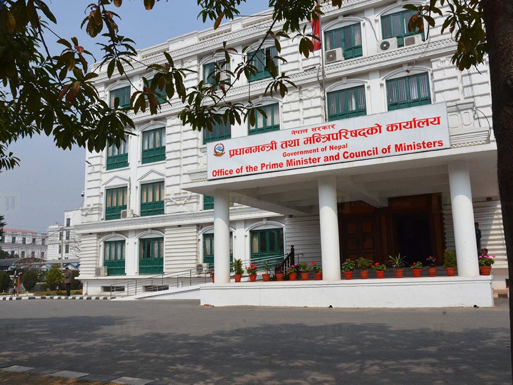 जनकपुरधाममा सरकारी कार्यालयको समयमा एक घण्टा घटौती, शुक्रबार बिहान १० देखि ३ बजेसम्म संचालन हुने