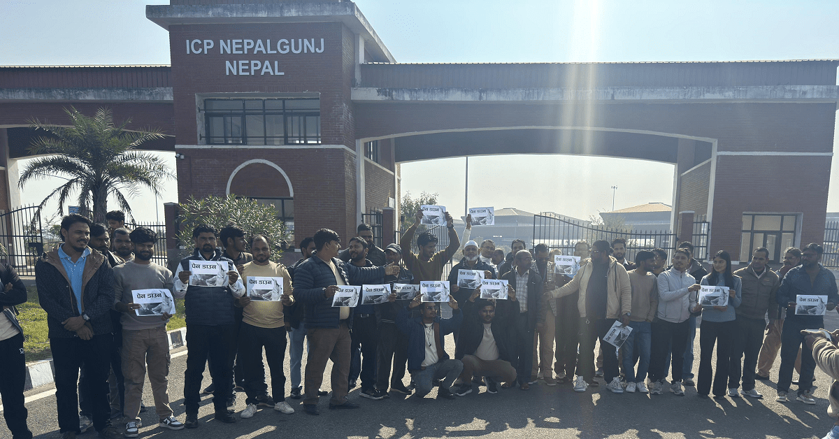 भन्सार ऐन र नियमावलीविरुद्ध भन्सार एजेन्टहरूको “पेनडाउन” आन्दोलन, आयात–निर्यात ठप्प