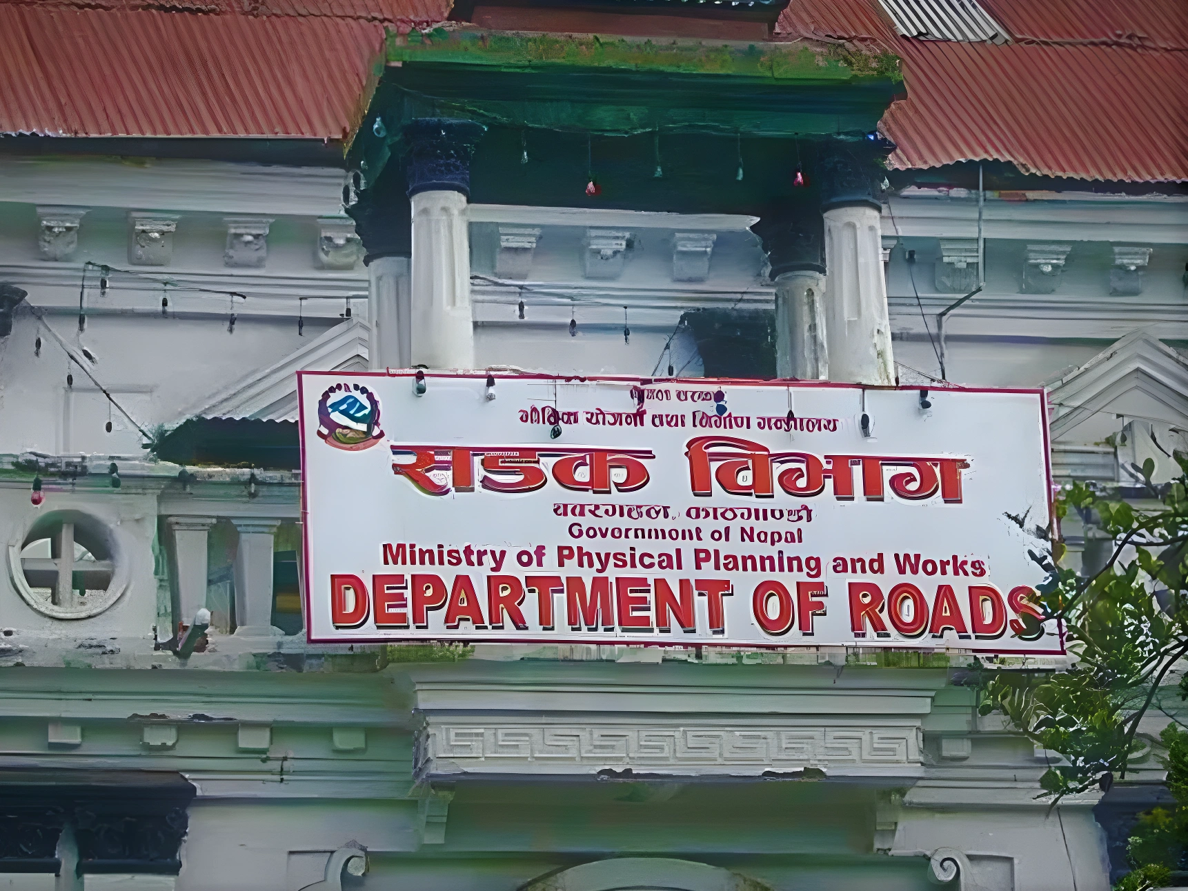 कञ्चनपुरको मोहना नदी डोकेबजार बेलौरी बेलडाँगी दैजी सडकखण्डको ठेक्का रद्द