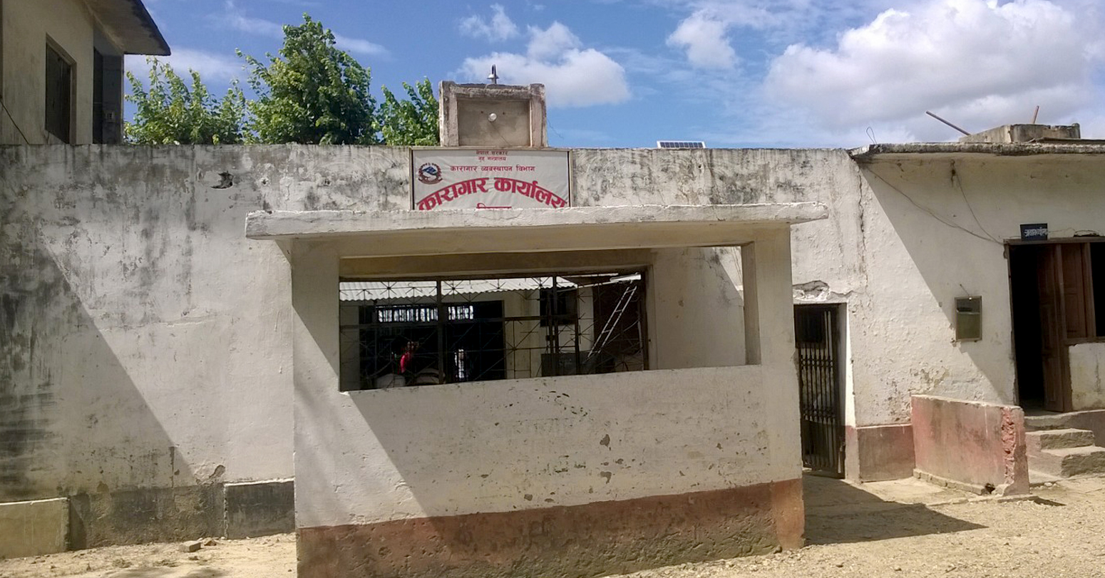 सिरहा प्रहरीले जेनजी आन्दोलनका क्रममा फरार भएका दुई जना नाबालक समेत ११ कैदीलाई पक्राउ गरे