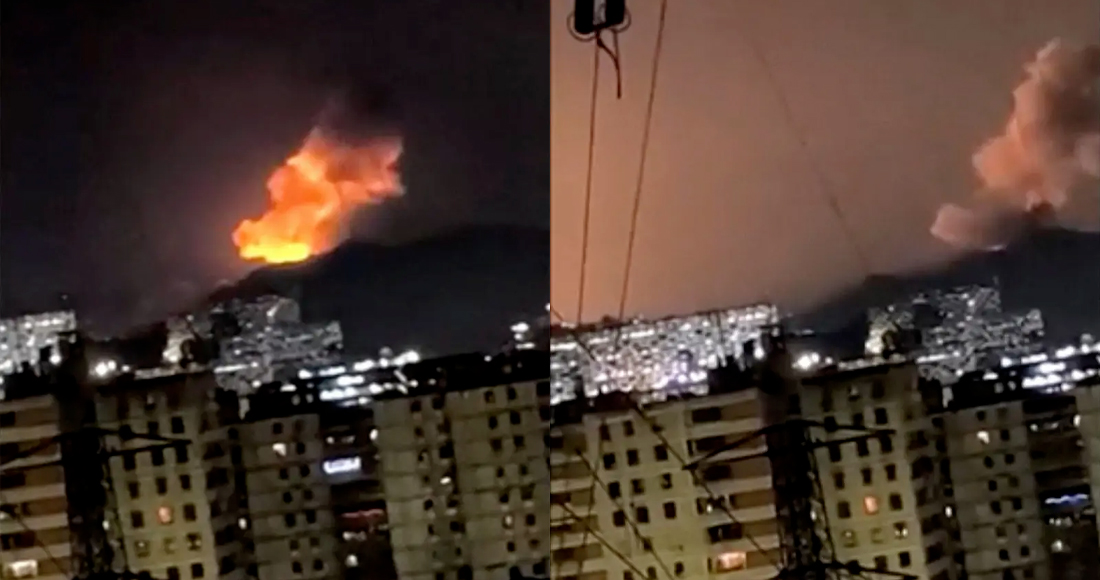 भेनेजुएलामा अमेरिकी आक्रमण: काराकासमा सुनिएका विस्फोट र सैन्य आक्रमणको विवरण