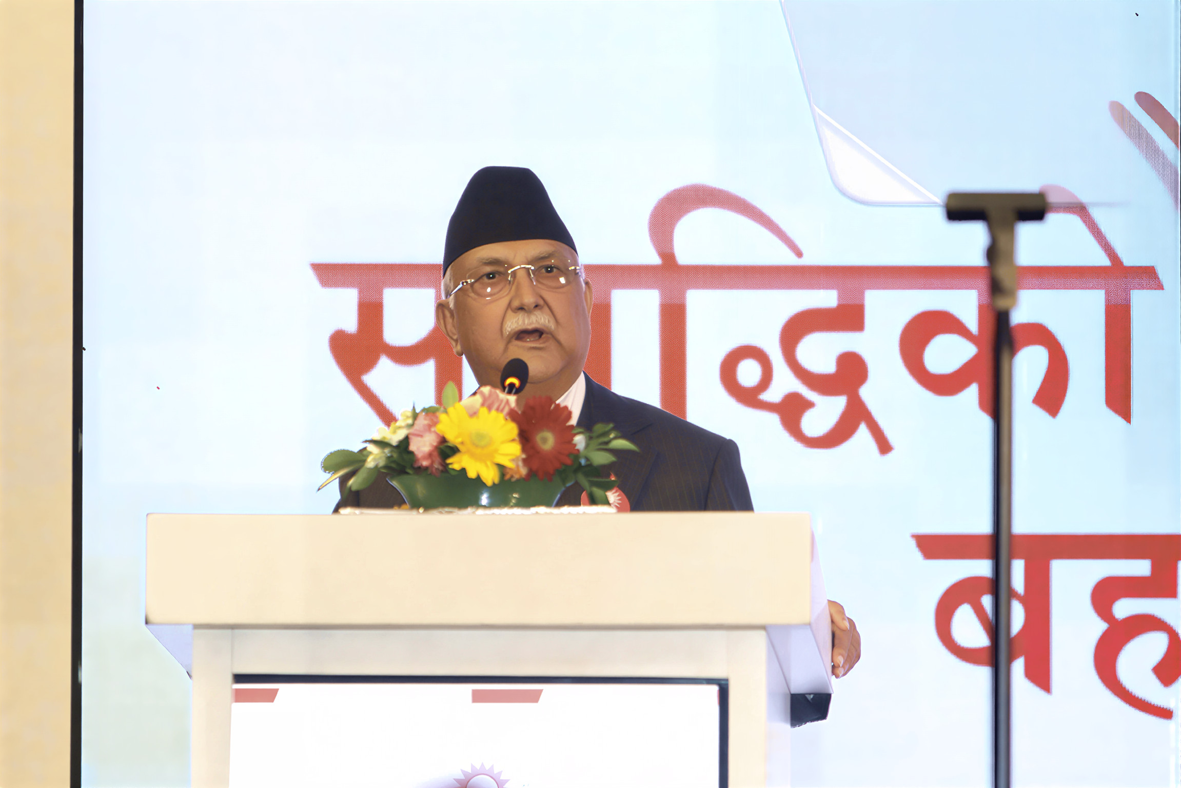 केपी ओलीले भदौ २४ को घटनालाई ‘राष्ट्रविरुद्धको महाअपराध’ घोषणा, नयाँ शक्तिसँग जोड्दै आरोप