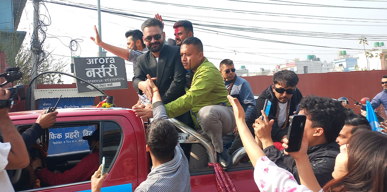 राष्ट्रिय स्वतन्त्र पार्टी काठमाडौँ उपत्यकामा प्रचार अभियान चलाउँदै