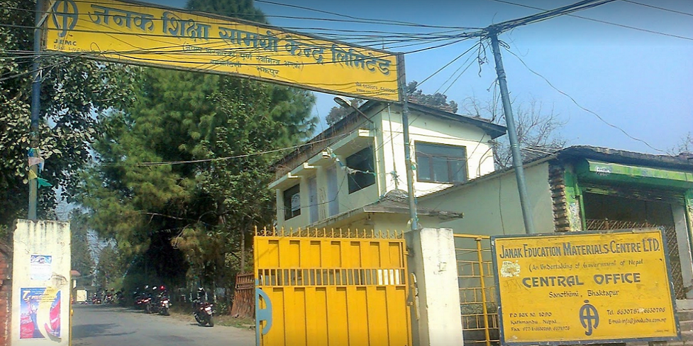 प्रतिनिधिसभा निर्वाचन तयारी: मतपत्र छपाइ, मतदाता शिक्षा र अन्तर्राष्ट्रिय ब्रिफिङ सम्पन्न