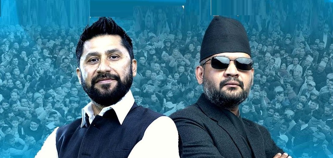 “रास्वपा ऐतिहासिक सफलता: नेपालको संसदीय निर्वाचनमा नयाँ रेकर्ड कायम”