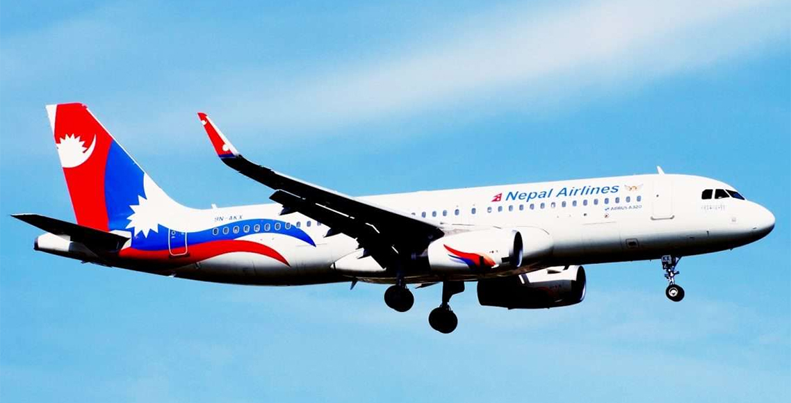 नेपाल आयल निगमले हवाई इन्धनको मूल्य वृद्धि घोषणा, आन्तरिक र अन्तर्राष्ट्रिय मूल्यमा वृद्धि