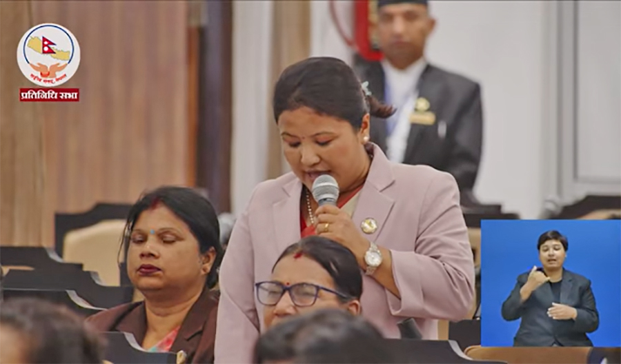 रास्वपा