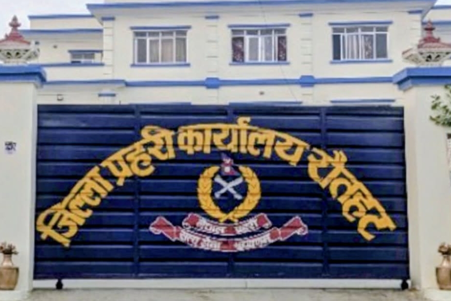 सामान बरामद