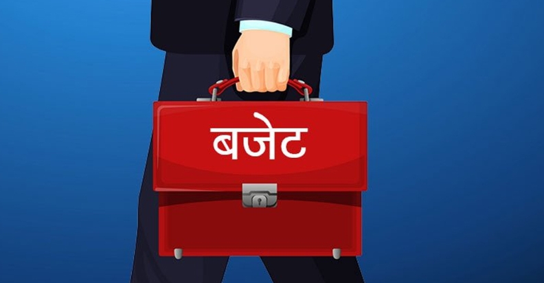 सात प्रदेशमा बजेट पेश गर्ने लक्ष्य पूरा, मधेस र मधेस प्रदेशमा चुनौतीपूर्ण अवस्था
