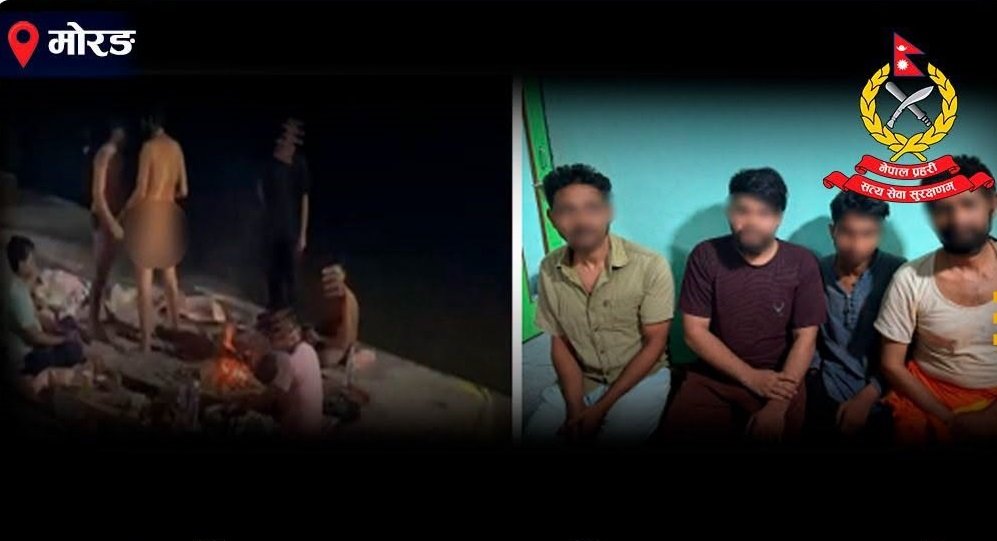 विराटनगरमा परोपकार घाटमा अश्लील हर्कत गर्ने ४ जना पक्राउ