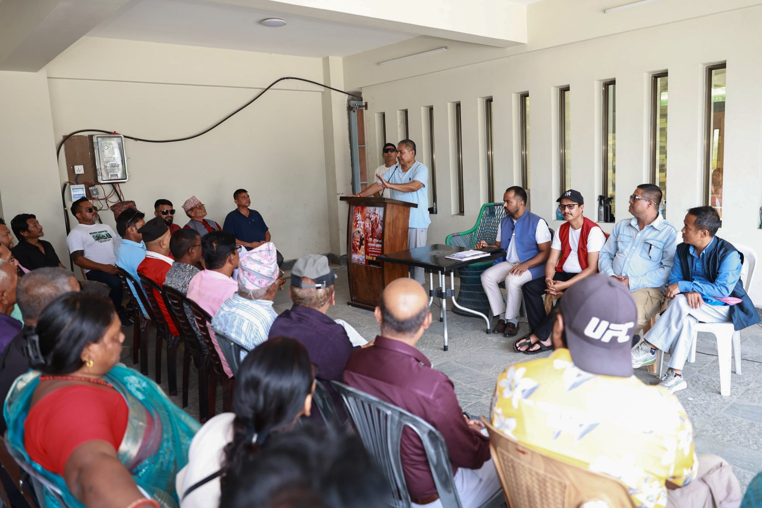 नयाँ पार्टीको घोषणा