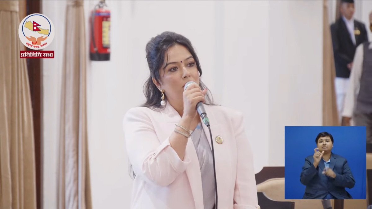 ध्यानाकर्षण