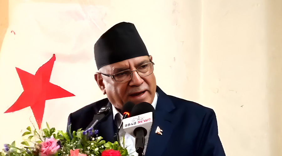 प्रचण्डले सरकारलाई संविधान र संघीय लोकतान्त्रिक गणतन्त्र खतरामा आरोप, पार्टीभित्रको असमझदारी स्पष्ट