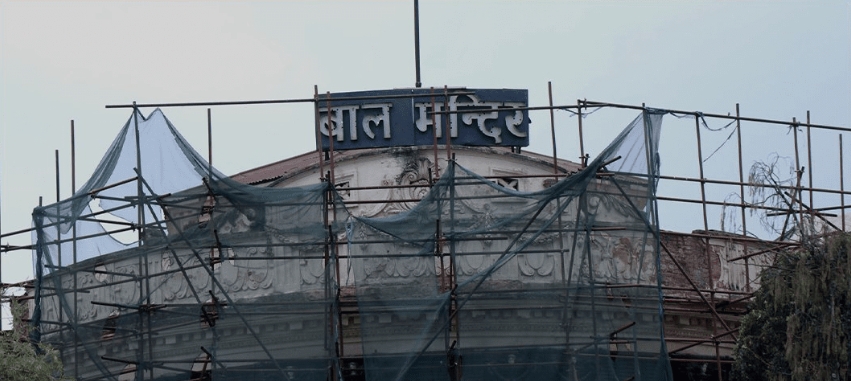 नेपाल बाल सङ्गठनको रकम हिनामिना मुद्दामा ३ जना पक्राउ