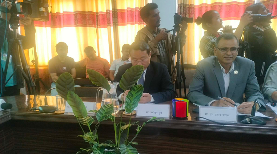 वर्षमान पुनः