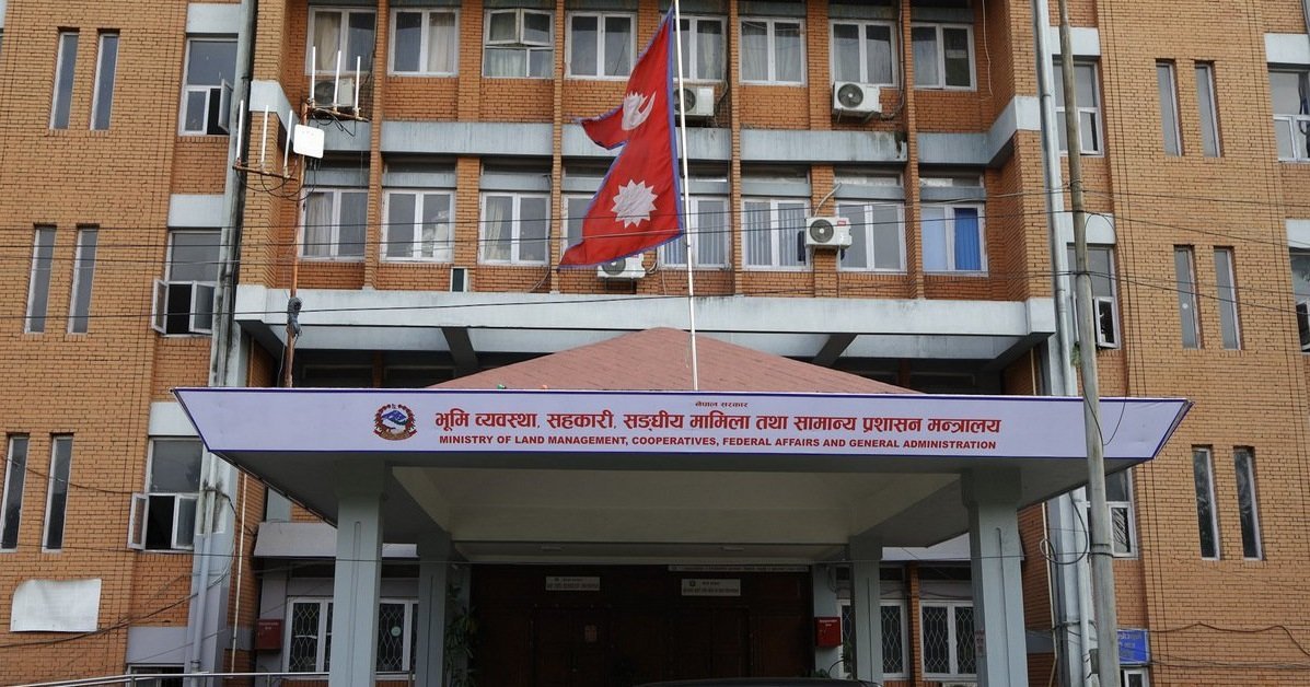 स्पष्टीकरण