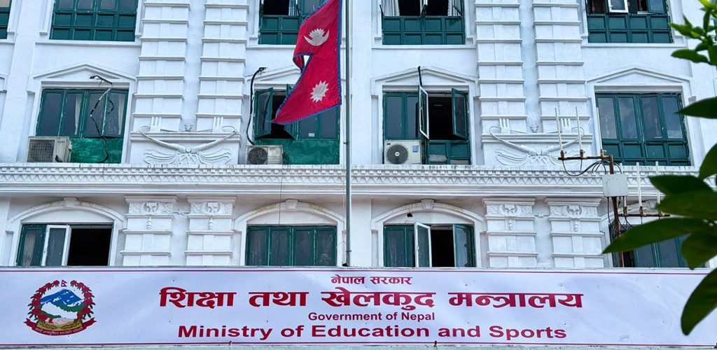 विशेष शिक्षकहरूको दरबन्दी रुपान्तरण, सेवा सुविधामा नयाँ व्यवस्था