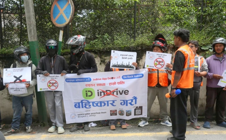 स्वतन्त्र चालक फाउण्डेशन नेपालको शान्तिपूर्ण आन्दोलन राइडरहरूको हकहित र न्यायोचित भाडादरको माग