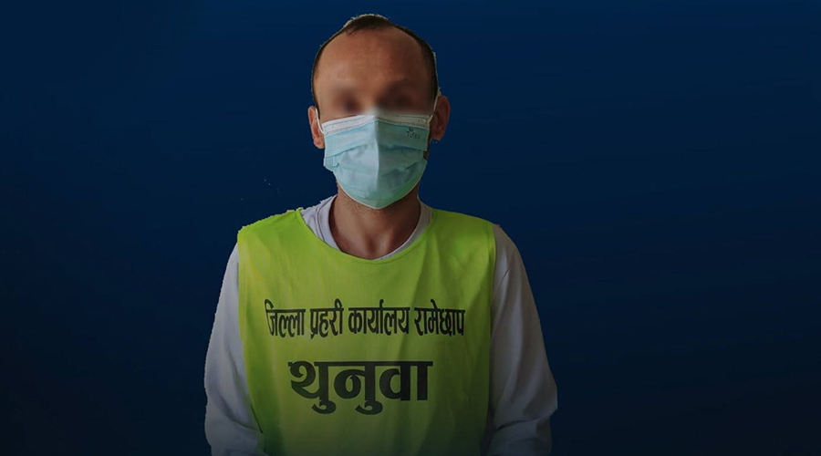 प्रधानमन्त्री दैवी प्रकोप उद्धार कोषको नाममा ठगी गरेको आरोपमा रामेछापका भगवान कार्की पक्राउ