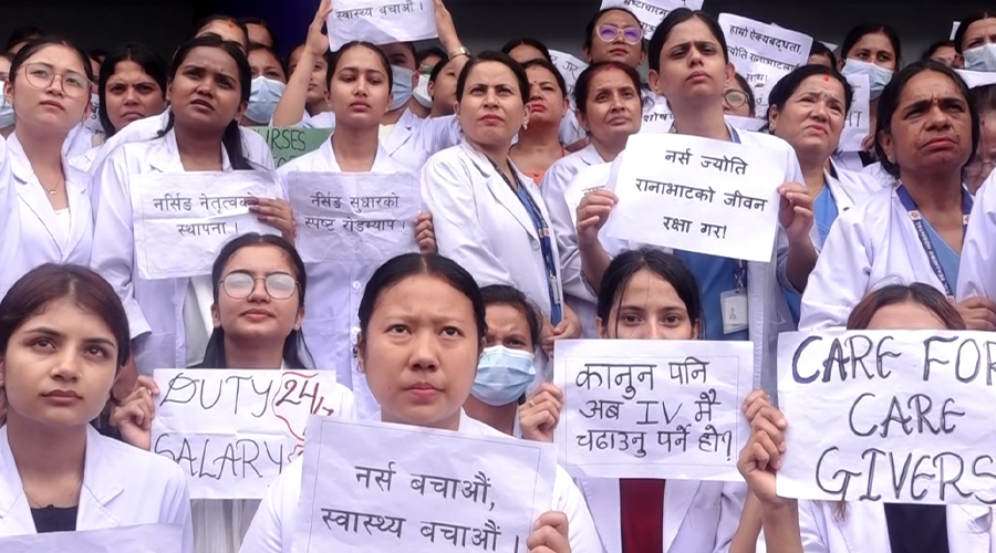 नर्सहरूको आन्दोलन: १५ बुँदे माग पूरा गर्न माग, जीवन रक्षाका लागि आवाज