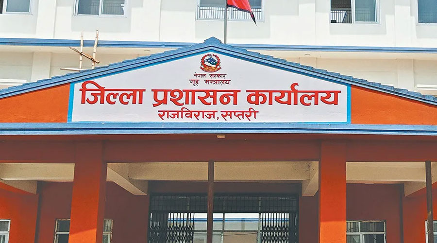 सप्तरीमा निषेधाज्ञा र कर्फ्यु पूर्ण रूपमा हटाइयो, शान्ति र सद्भाव कायम