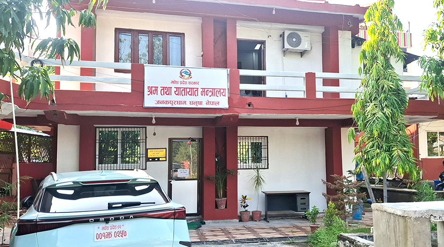 आर्थिक दबाबबीच मधेश सरकारले ४ करोडको विलासी गाडी किन्दै; टेन्डर आह्वान