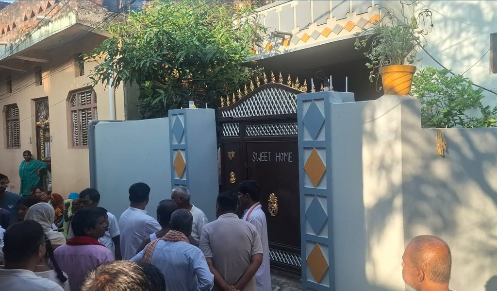 आगलागी