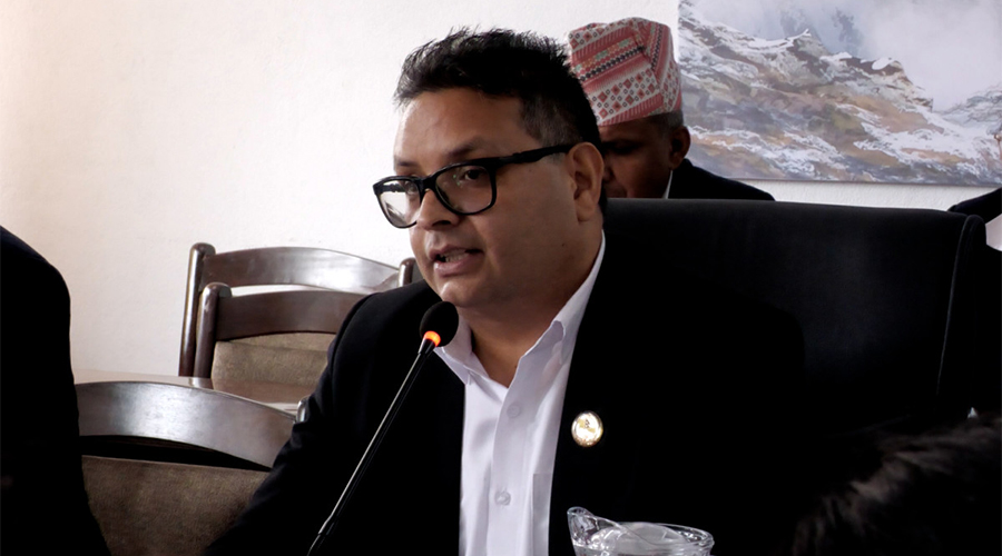 नेपाल राष्ट्र बैंक