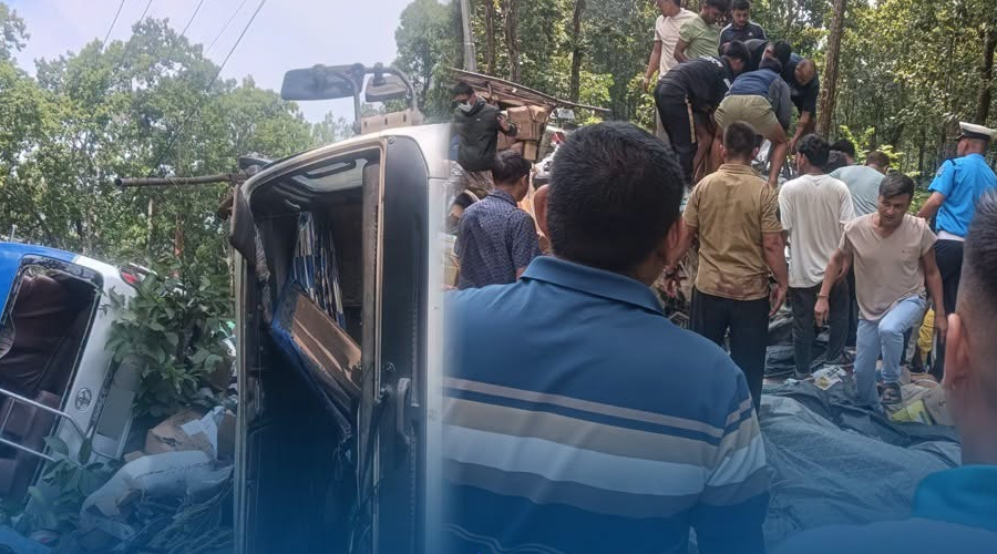 दुर्घटना