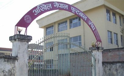 अखिल नेपाल फुटबल संघ (एन्फा)