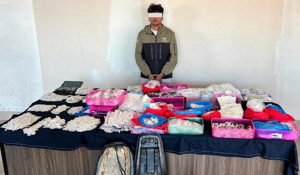 भारतीय नागरिक
