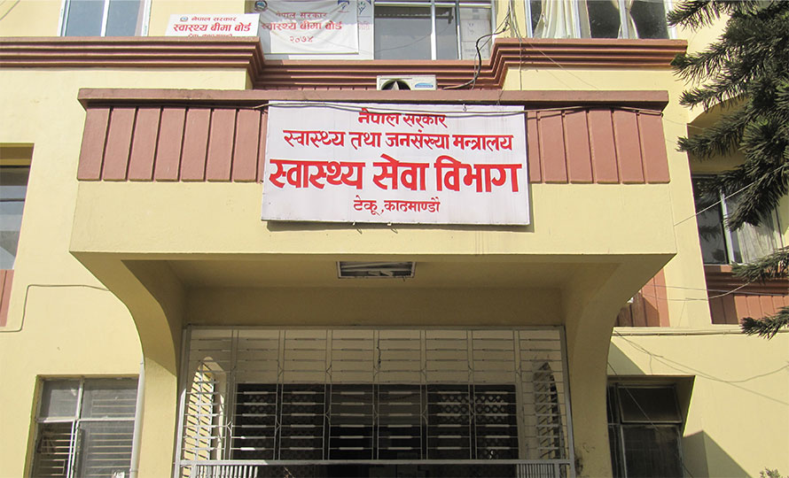 जलन उपचारका लागि राष्ट्रिय मापदण्ड तयार, सेवा चार तहमा वर्गीकरण