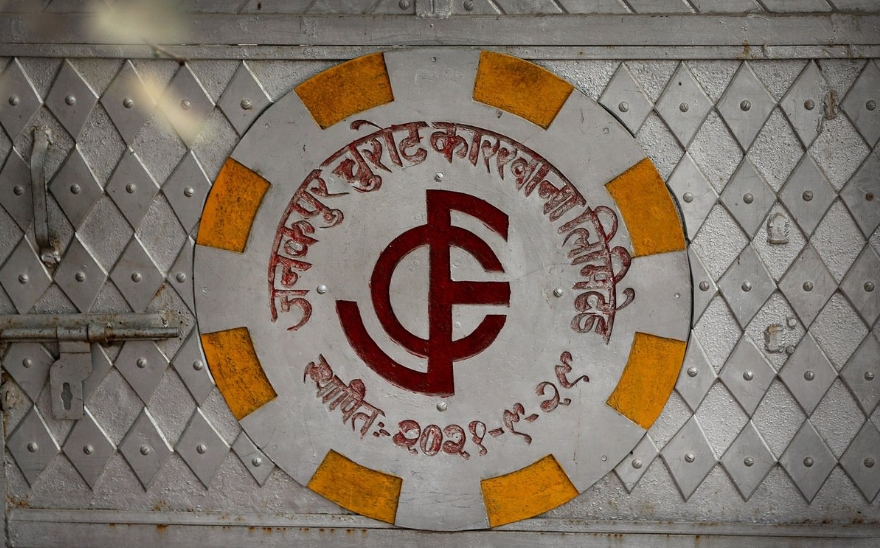 जनकपुर चुरोट कारखानाले दाबी पेस गर्न २१ दिनको म्याद दियो