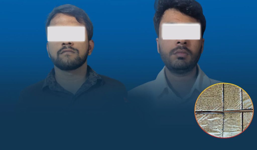 नेपाल प्रहरी