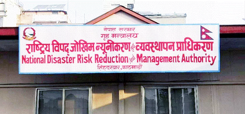 २४ घण्टामा देशभर ३१ विपद्का घटना: एक जनाको मृत्यु, १६ घाइते
