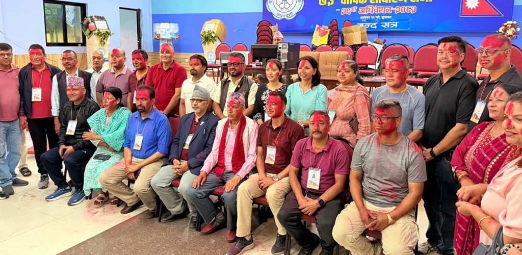 बुटवल उद्योग वाणिज्य संघको अध्यक्षमा नरिश्वर शर्मा पौडेल निर्वाचित