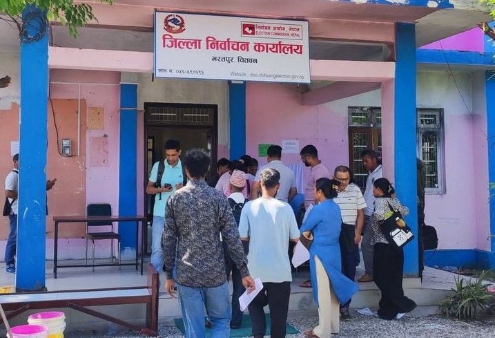 चितवनमा मतदाता सूचीबाट ३ हजार ३६२ जनाको नाम हटाइयो
