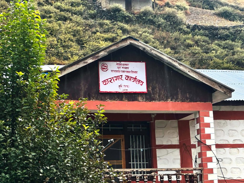 डोल्पा कारागार