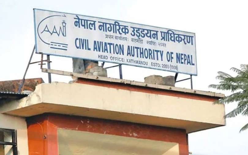 स्वीकृत दरभन्दा बढी हवाई भाडा लिए १५ लाखसम्म जरिबाना प्रस्ताव