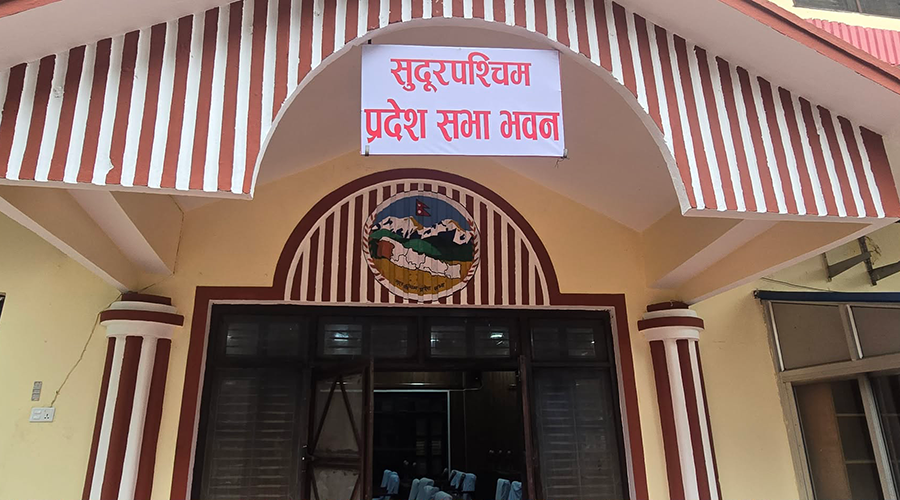 सर्वोच्चको आदेश नआएसम्म बजेट प्रक्रिया रोक्न सुदूरपश्चिम सरकारसँग कांग्रेसको माग